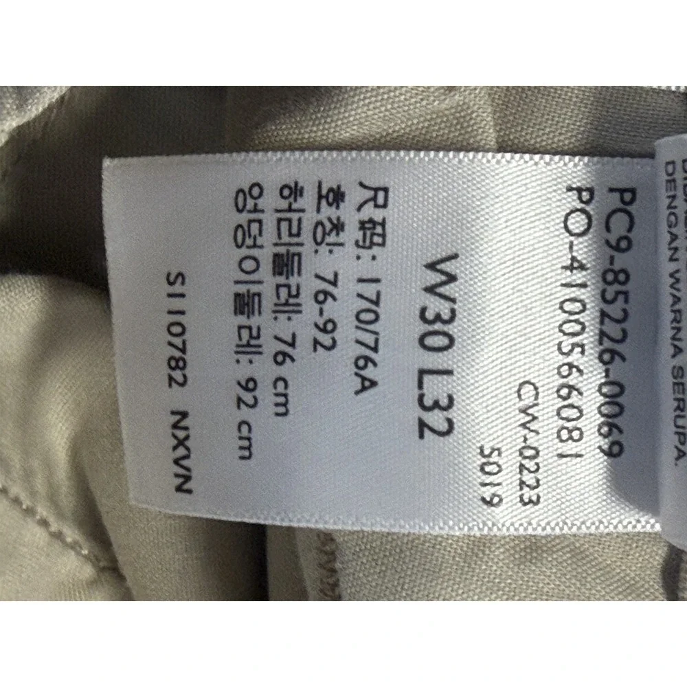 Levis men levi